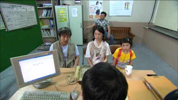 [단막극] 그만 모르는, 세상에서 가장 특이한 짝사랑정경호, 정유미 주연위대한 계춘빈 | 인스티즈