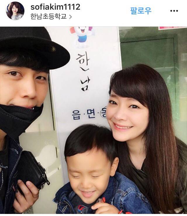 5/9 투표한 김소현·손준호 부부.insta | 인스티즈