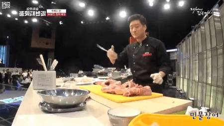 중식도 돌리기.gif | 인스티즈