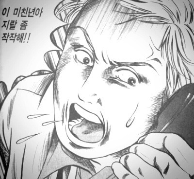 아이돌로 보는 술버릇 유형들 (feat.흑역사를 털어봅시다 | 인스티즈