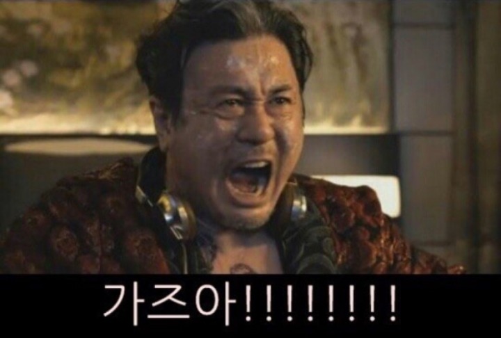 ??: 이사 가즈아ㅏㅏㅏㅏ | 인스티즈