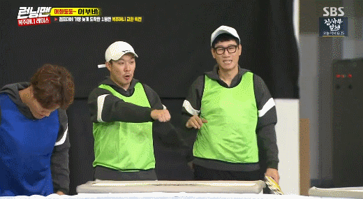 [런닝맨] 전소민한테 삐져서 쌀쌀맞게 구는 김종국ㅋㅋㅋㅋㅋㅋㅋㅋㅋㅋ.jpg | 인스티즈