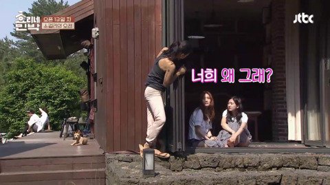 장수생 친구를 위로해주는 이효리.jpg | 인스티즈