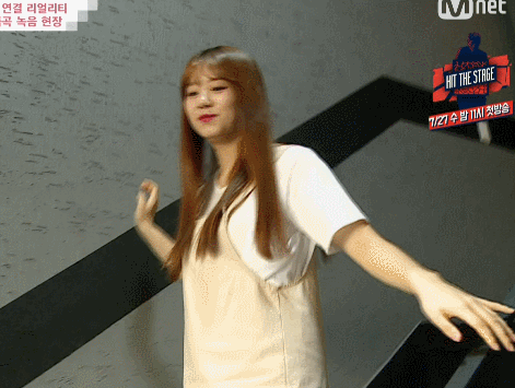 160722 랜선친구 소혜움짤 가져왔어요 1 (i.o.i) | 인스티즈