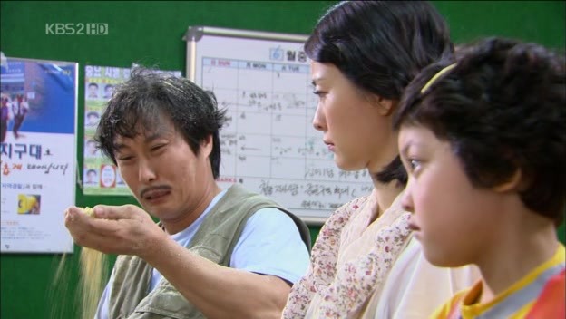 [단막극] 그만 모르는, 세상에서 가장 특이한 짝사랑정경호, 정유미 주연위대한 계춘빈 | 인스티즈