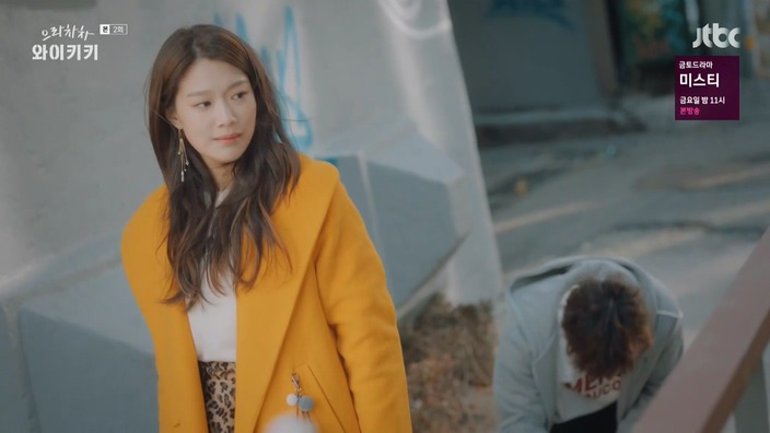 [으라차차와이키키] 김정현 리얼한 똥 참는 연기 .gif (짤 많음) | 인스티즈