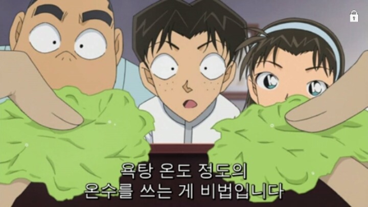 명탐정 코난에서 알려주는 햄 샌드위치 맛있게 만드는 방법 꿀팁.jpg | 인스티즈