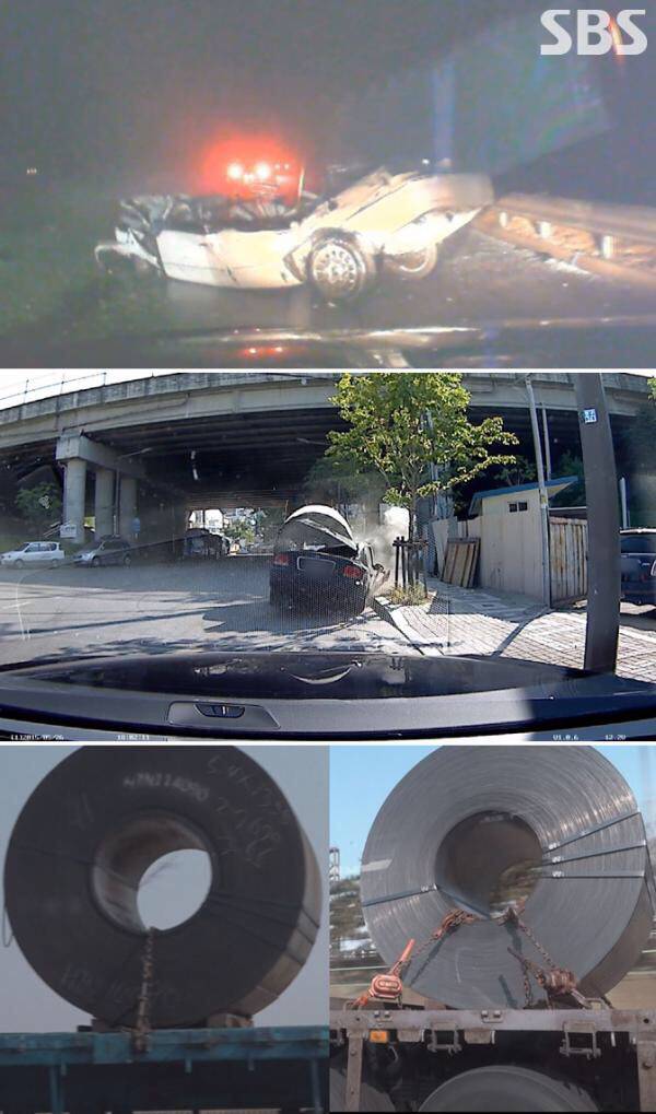 코일운반차들이 대형코일을 제대로 결박하지 않는 이유 (소름주의) | 인스티즈