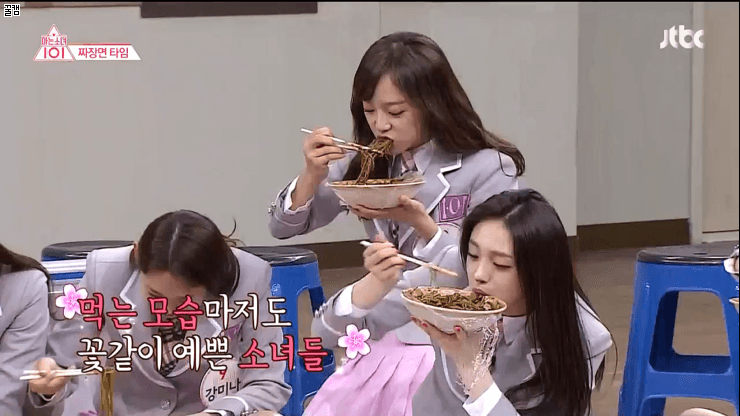 원광대근처에서만 먹을 수 있다는 음식 | 인스티즈