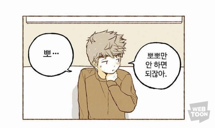 이들 중 딱! 한명과 친구 할 수 있다면? | 인스티즈