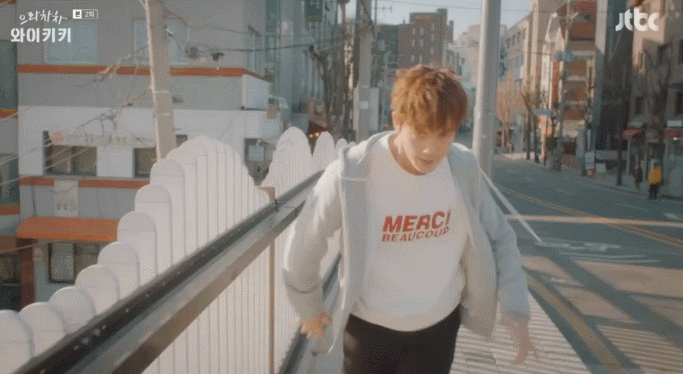 [으라차차와이키키] 김정현 리얼한 똥 참는 연기 .gif (짤 많음) | 인스티즈