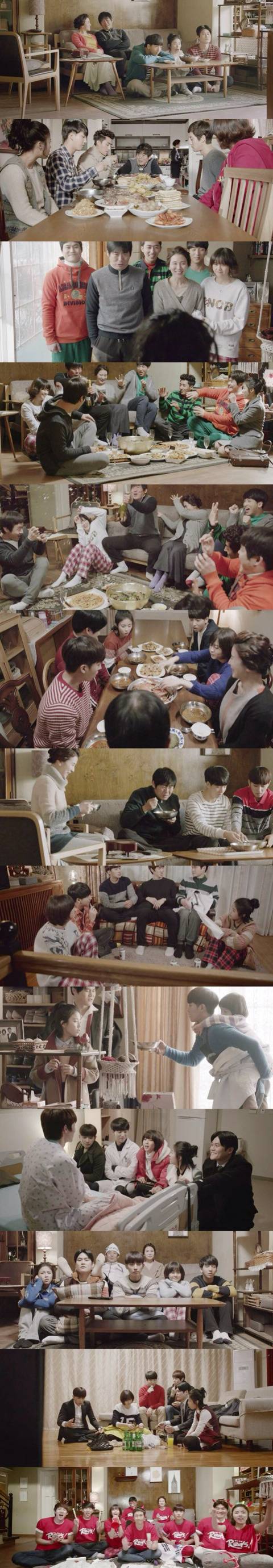 [응답하라1994] 가슴 시리게 와닿은 마지막 나레이션.jpg | 인스티즈