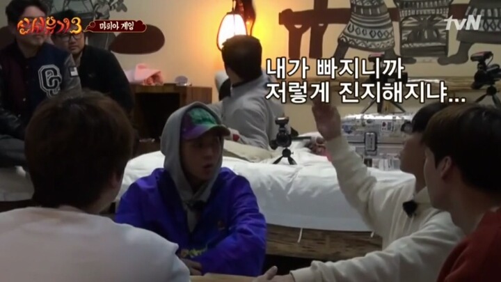 [신서유기3] 친구들끼리 마피아 게임하다 서운할 때.jpg | 인스티즈