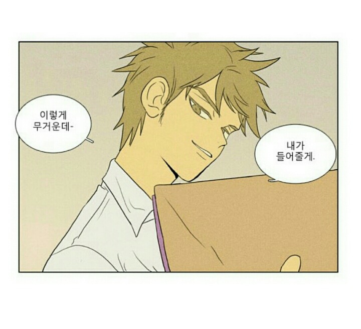 이들 중 딱! 한명과 친구 할 수 있다면? | 인스티즈