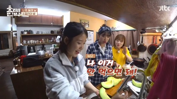 [효리네민박] 동갑내기 친구들을 만난 아이유 .jpg | 인스티즈