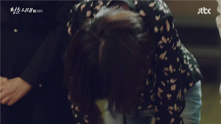 [드라마] 청춘시대 시즌1 64 | 인스티즈