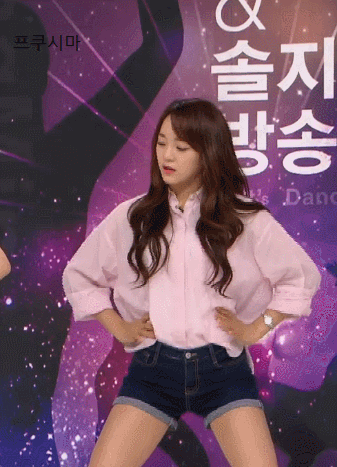 김세정 위아래.gif | 인스티즈