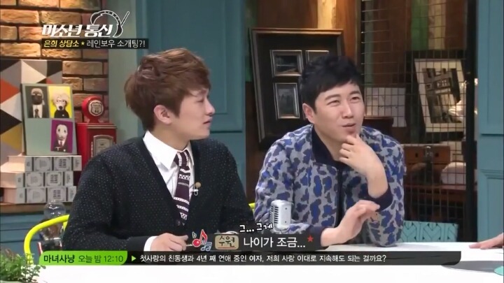 하는말마다 넘나 사이다인 문희준 | 인스티즈