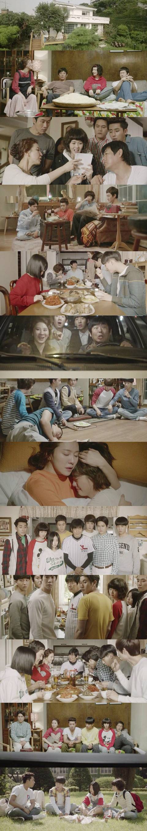 [응답하라1994] 가슴 시리게 와닿은 마지막 나레이션.jpg | 인스티즈