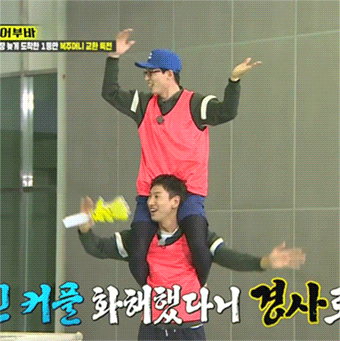 [런닝맨] 전소민한테 삐져서 쌀쌀맞게 구는 김종국ㅋㅋㅋㅋㅋㅋㅋㅋㅋㅋ.jpg | 인스티즈