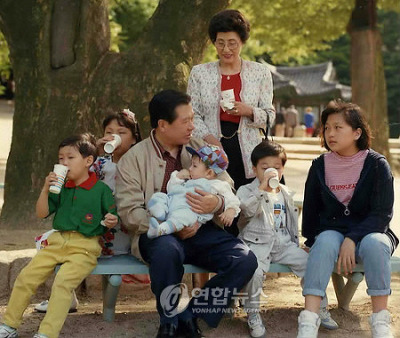 김대중 김영삼 노무현 문재인 결혼사진 | 인스티즈