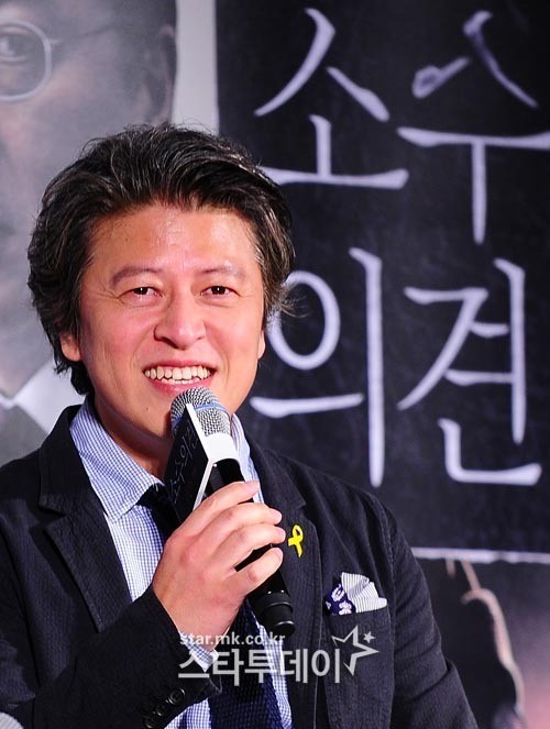 [권해효] 여성인권운동가인 한국 남자배우 | 인스티즈