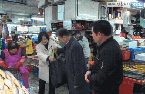 대통령 밀치고 멍게사러감의 전말과 결말 | 인스티즈