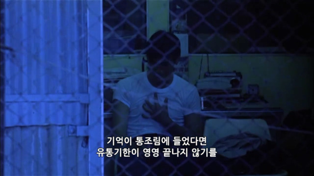 우리가 헤어진 날은 하필 만우절이어서 난 그녀가 농담하는 걸로 알았다 | 인스티즈