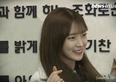 오마이걸 아린 서공예 졸업식 gif | 인스티즈