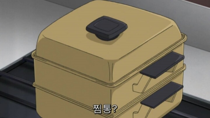 명탐정 코난에서 알려주는 햄 샌드위치 맛있게 만드는 방법 꿀팁.jpg | 인스티즈