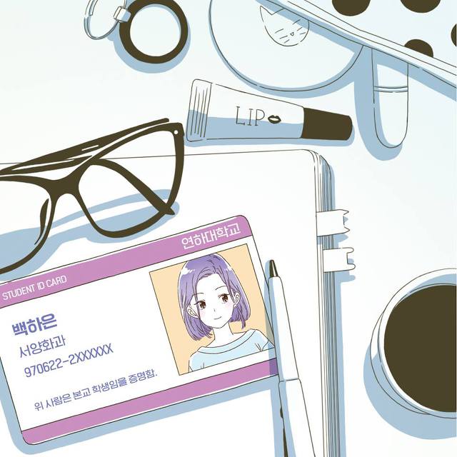 한국 로맨스 애니메이션 ＜연애 하루전＞ | 인스티즈