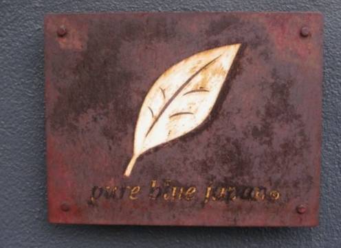 여러분의 청바지는? | 인스티즈