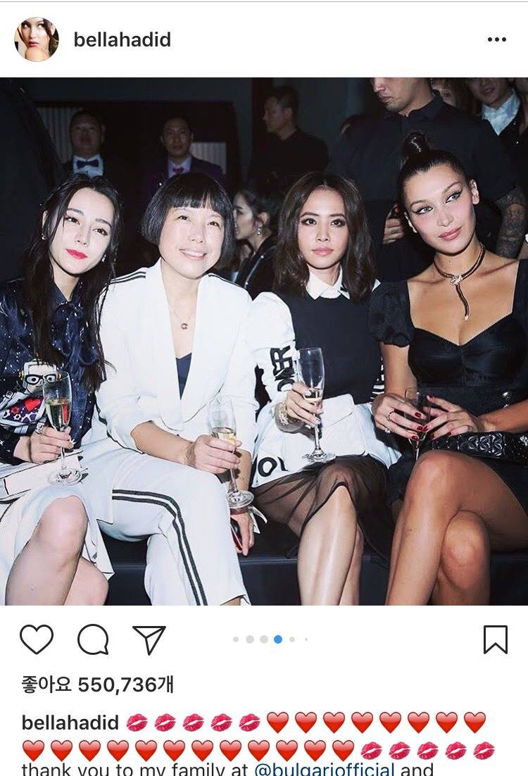 지지 하디드 인종차별이 심각한 이유 | 인스티즈