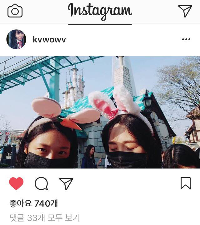 롯데월드 간 AOA 민아.insta (with 설현) | 인스티즈