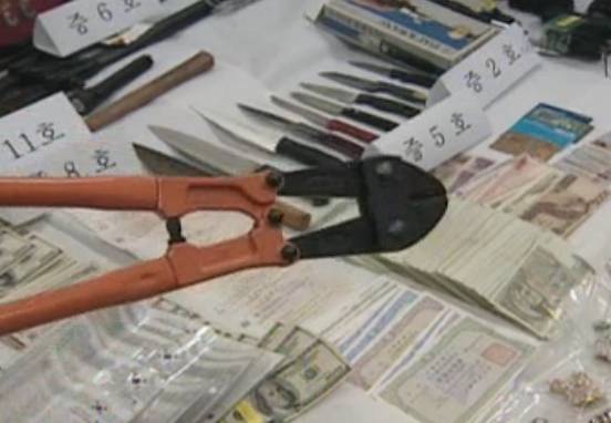 잘나가는 증권전문가에서 강도강간범으로 전락한 사건 (MBN의 흑역사) (2004년) | 인스티즈