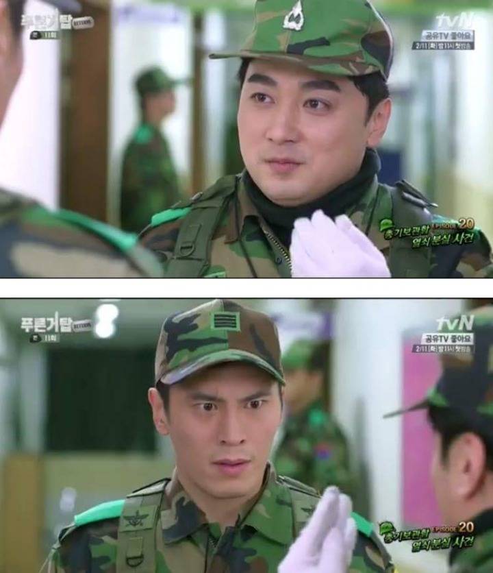 순검시간 청소 검사하는 군간부 특징.jpg | 인스티즈