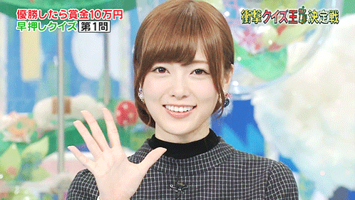 일본 인기 아이돌의 하루 | 인스티즈