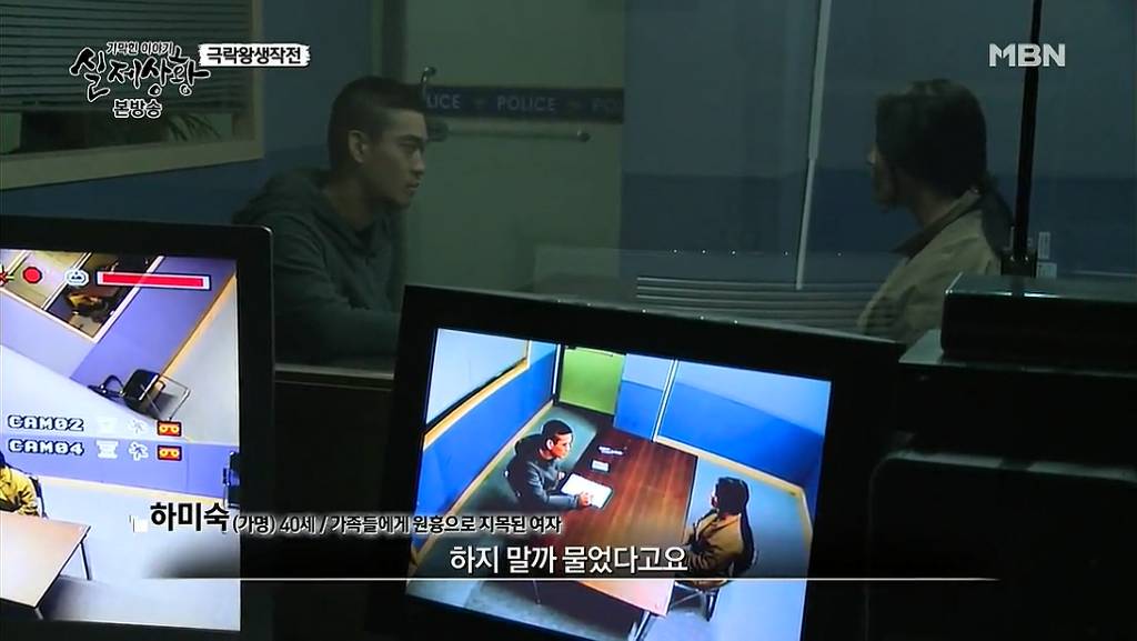 차가운 야산에 묻힌 12살 정우의 안타까운 사건 '기막힌 이야기 실제상황' (2) | 인스티즈