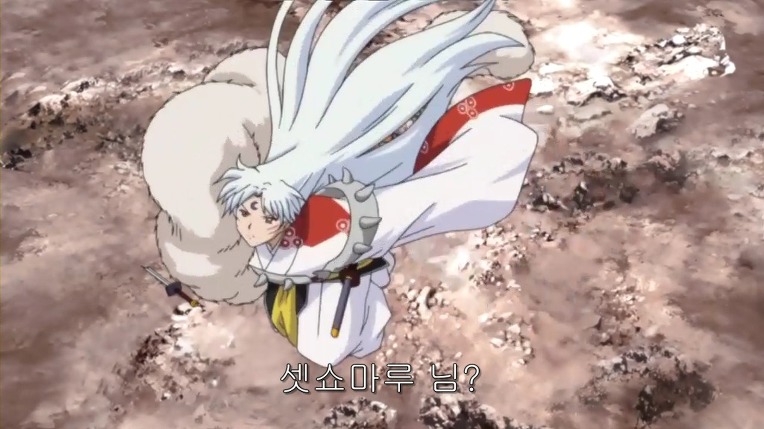 이누야샤 최고 명장면-카라의 바람 | 인스티즈