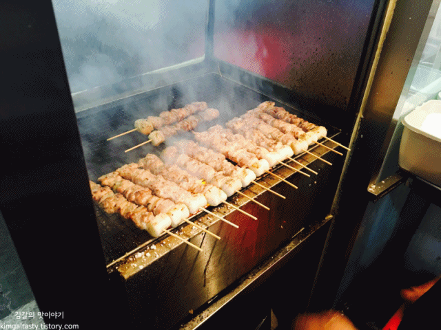 맛있는 간식! 출출할땐~ 닭꼬치 움짤 gif | 인스티즈