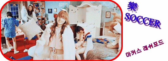 트와이스 매니저 당신은 하시겠습니까 안합니까 | 인스티즈