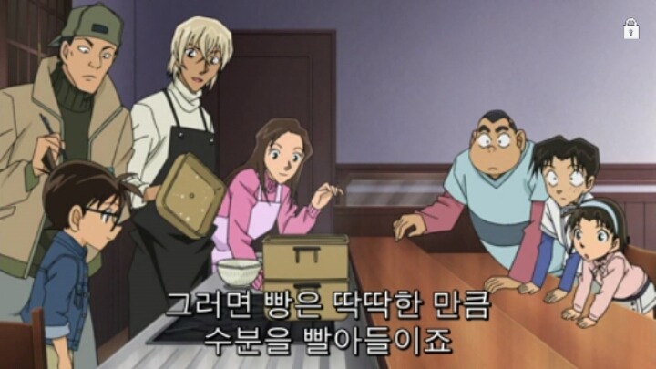 명탐정 코난에서 알려주는 햄 샌드위치 맛있게 만드는 방법 꿀팁.jpg | 인스티즈