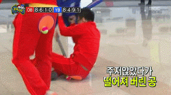 박명수가 재밌다 = 무도 레전드인 것을 보여주는 특집들 | 인스티즈