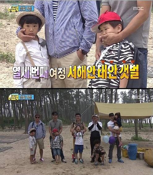 [아빠어디가] 어떻게 붙여놔도 캐미터지는 후네와 준수네 | 인스티즈