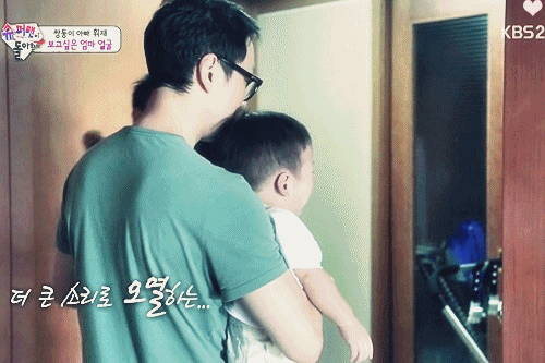 효자 서언이 | 인스티즈