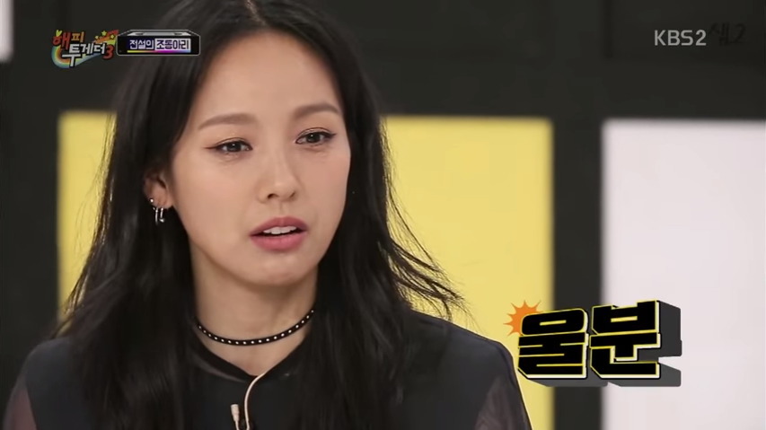 [해투] 이효리가 목욕탕에서 싸울뻔한 이유.jpg | 인스티즈