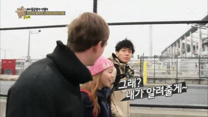 정경호한테 소녀시대 아냐고 물어보는 외국인팬ㅋㅋㅋㅋㅋㅋㅋㅋ.jpg | 인스티즈