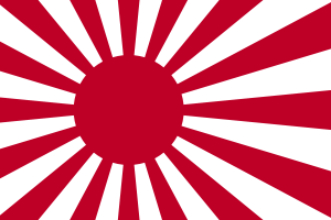 상식으로 알아둬야할 2차 세계대전 전범국 일본 제국, 일제를 상징하는 것들 | 인스티즈
