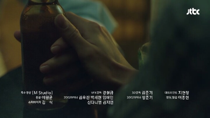 청춘시대) 호구 한승연과 재활용불가 쓰레기 남친.. | 인스티즈