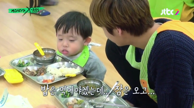 어린이집 점심시간에 아가들이 졸려서 어쩔줄 모르는 글.jpg (짱덕사 주의) | 인스티즈